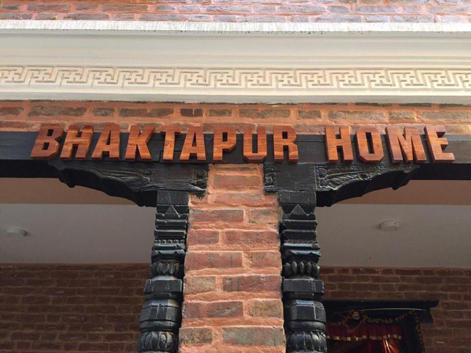 Bhaktapur Home Ngoại thất bức ảnh